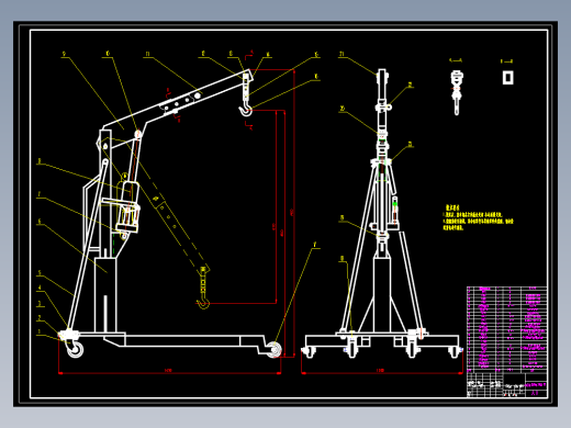 0.5吨液压吊车设计=489377=======168缩略图