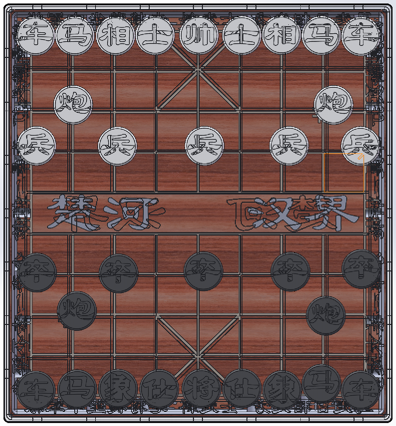 中国象棋和棋盘盒218x235