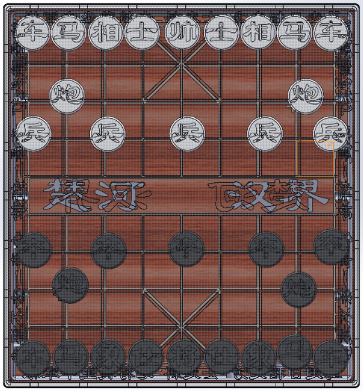中国象棋和棋盘盒218x235缩略图