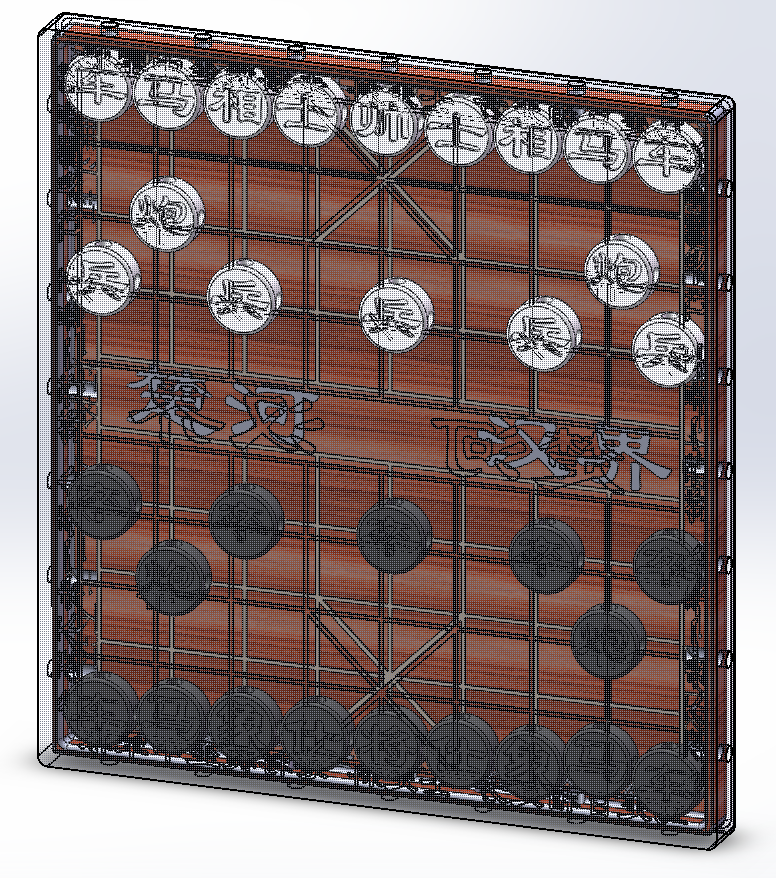 中国象棋和棋盘盒218x235