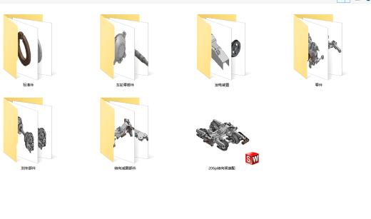 206P转向架三维SW模型缩略图