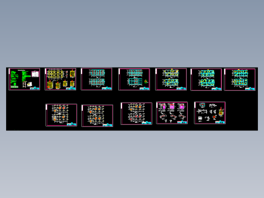 【5层】1200平米框架综合楼毕业设计（计算书、施组、建筑、结构图）