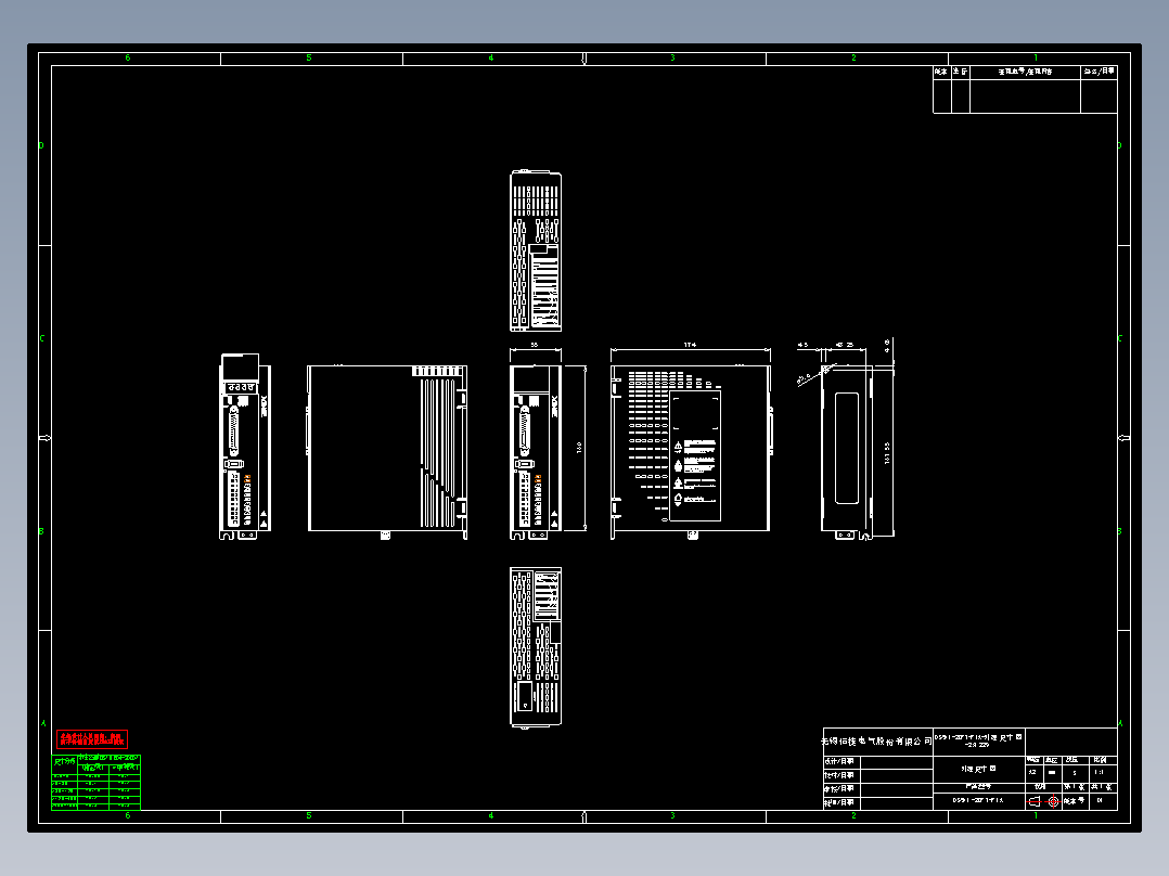 DS5K1-20P7-PTA-外观图-231229，01，受控发行