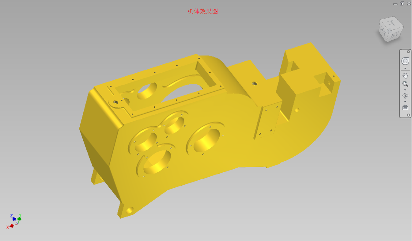 JX768-GQ50型钢筋切断机的结构设计与运动仿真【没有三维建模】