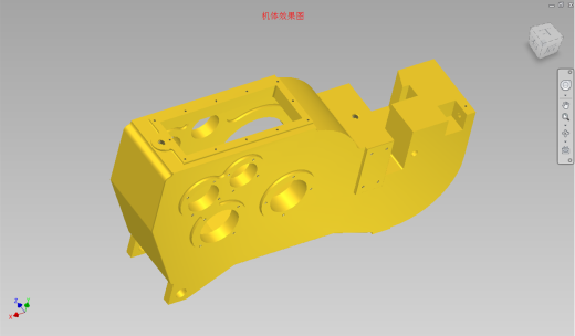 JX768-GQ50型钢筋切断机的结构设计与运动仿真【没有三维建模】缩略图