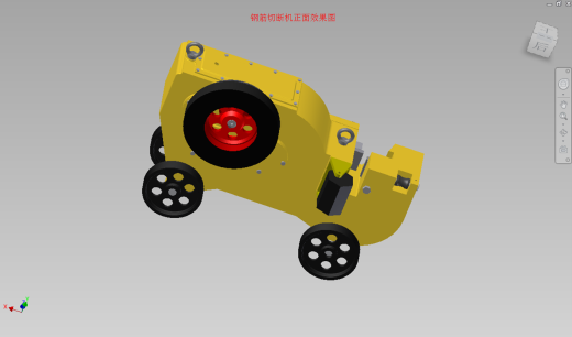 JX768-GQ50型钢筋切断机的结构设计与运动仿真【没有三维建模】缩略图