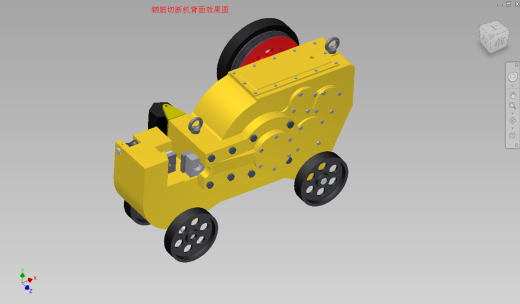 JX768-GQ50型钢筋切断机的结构设计与运动仿真【没有三维建模】缩略图