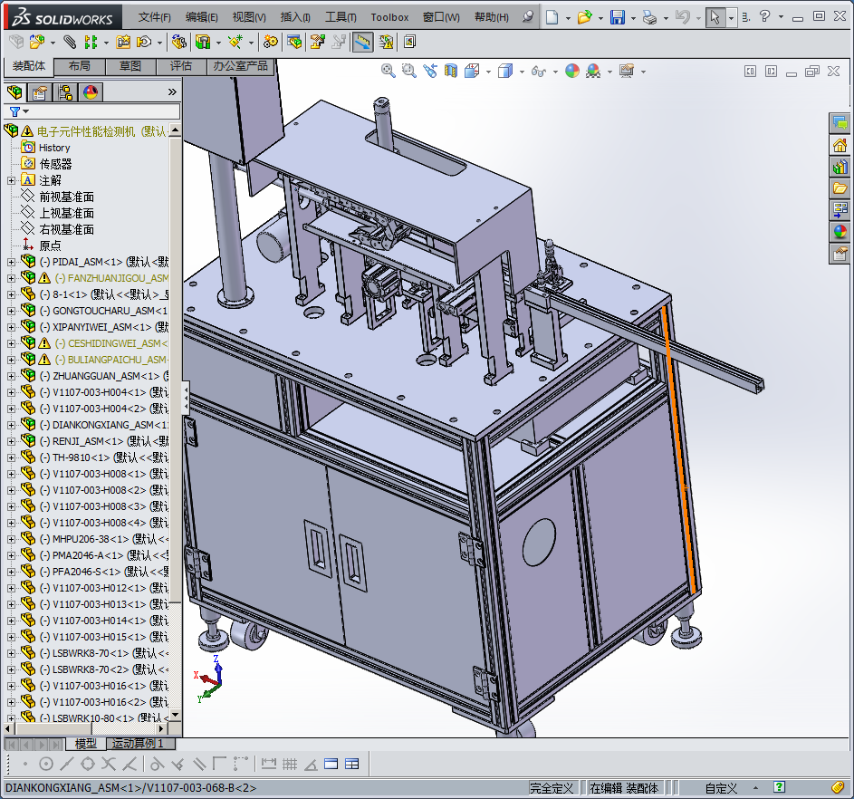 电子元器件性能检测机