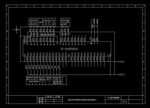 Q526-自动售货机的控制系统仿真设计缩略图