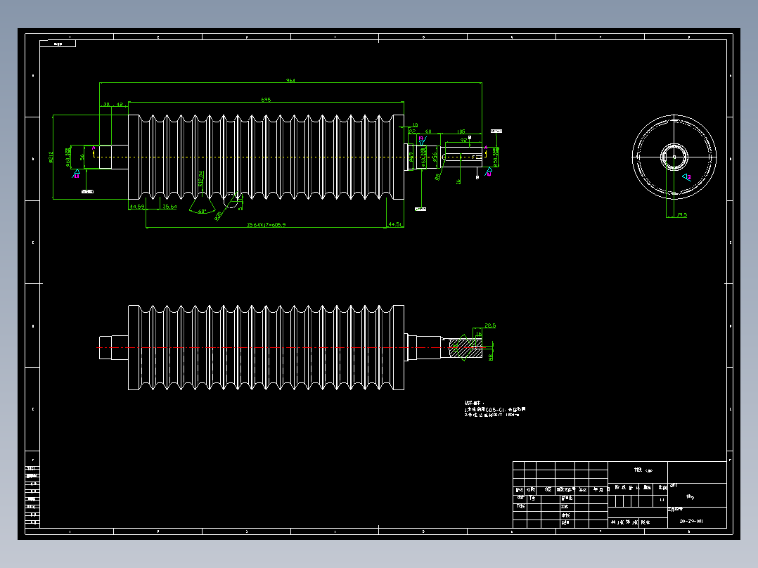 玉米秸秆保留型收割榨汁机的去叶系统设计说明书及全套图纸
