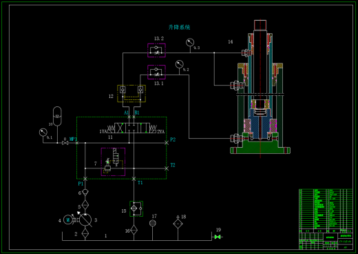 船用多级升降柱设计（SW+CAD+说明书）缩略图