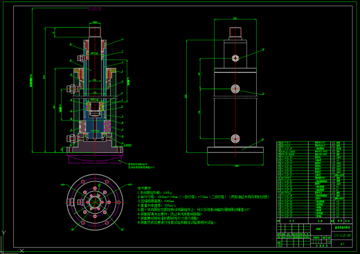 船用多级升降柱设计（SW+CAD+说明书）缩略图