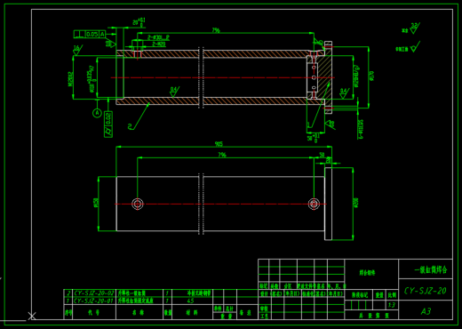 船用多级升降柱设计（SW+CAD+说明书）缩略图