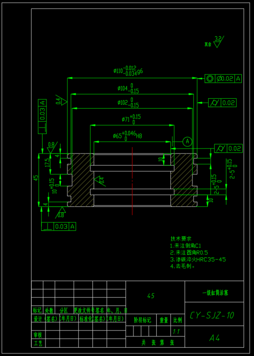 船用多级升降柱设计（SW+CAD+说明书）缩略图