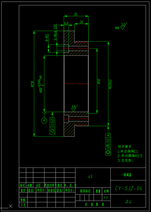 船用多级升降柱设计（SW+CAD+说明书）缩略图