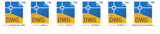 船用多级升降柱设计（SW+CAD+说明书）缩略图