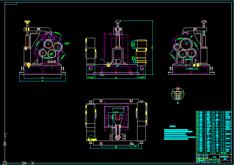 东方红拖拉机变速箱箱体工艺及夹具设计