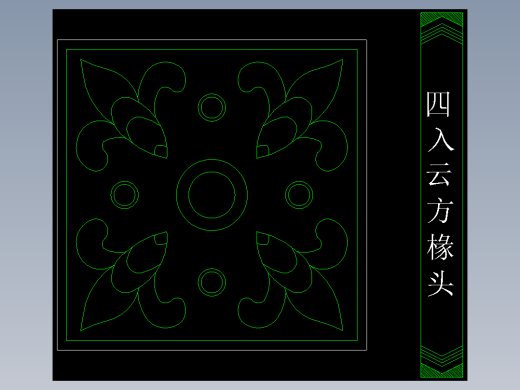 家装图库二-FH02053F