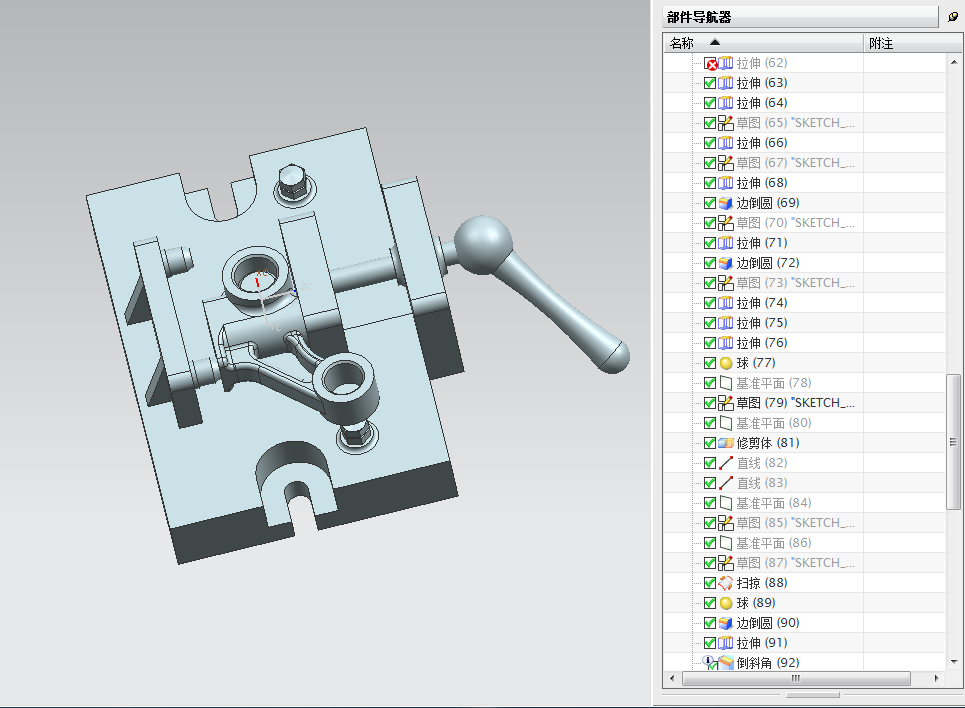 连杆机床夹具设计含三维图说明书-气门摇臂轴支座