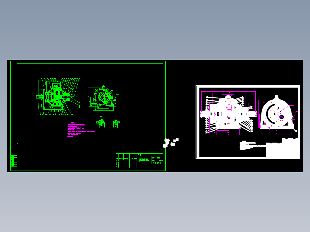 23-NGW行星齿轮减速器结构设计及输入轴的工艺设计