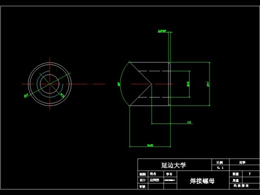 全自动多功能坐态调整轮椅设计-含三维catia图缩略图
