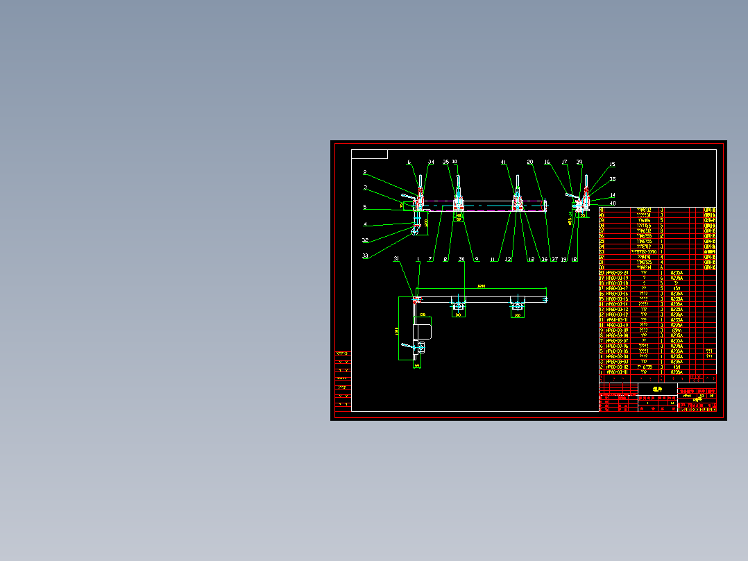 板材冲压机及其模具设计676291==250