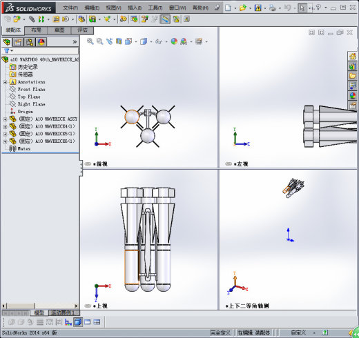 A10攻击机缩略图