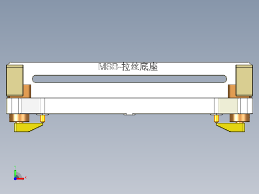 MSB-Lasidizuo-180619前视缩略图