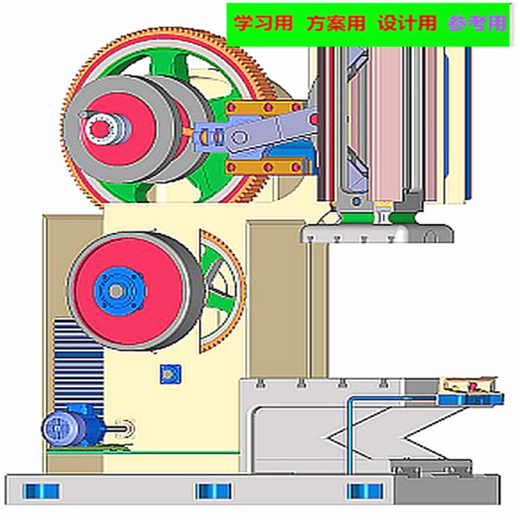 齿轮传动5轴数控冲床