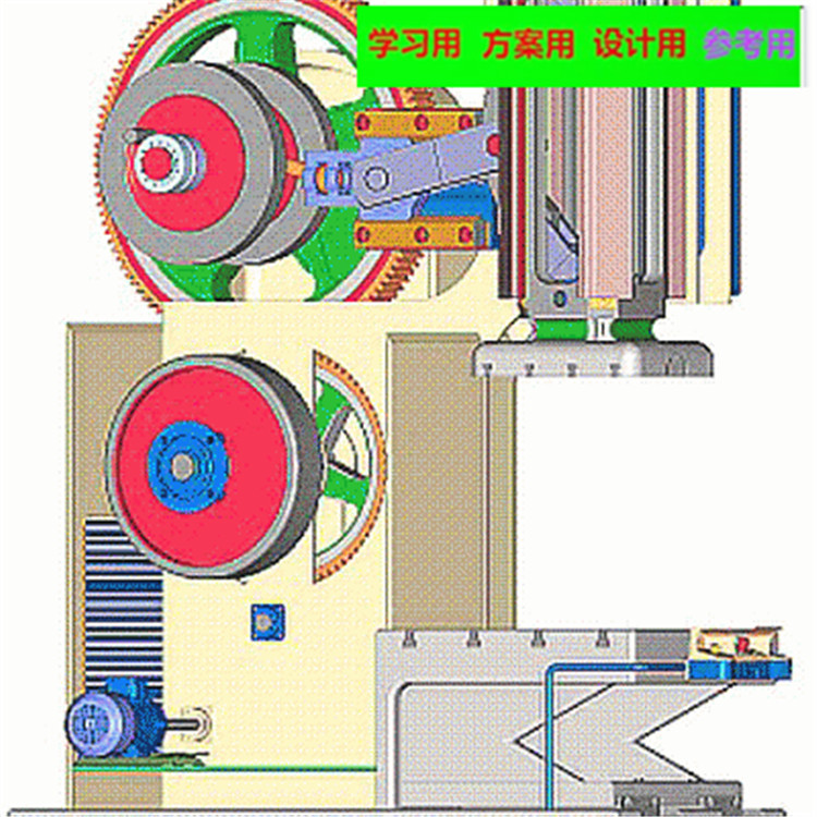 齿轮传动5轴数控冲床