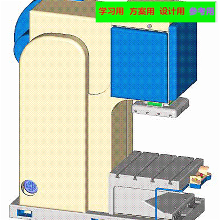 齿轮传动5轴数控冲床