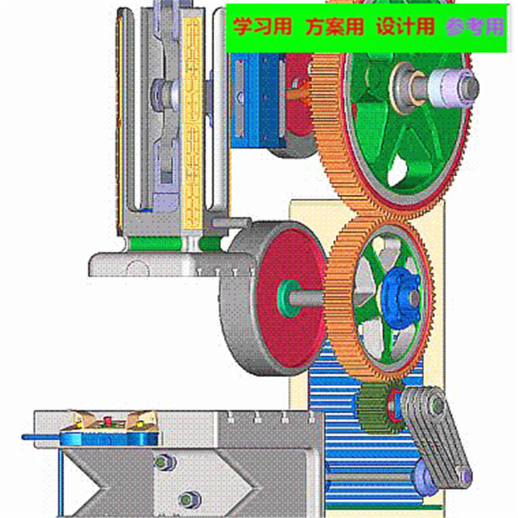 齿轮传动5轴数控冲床