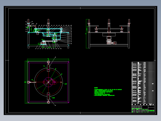 自动水果削皮机的设计与仿真含张CAD图