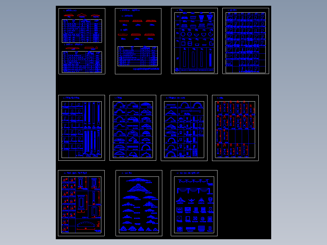 山泰石及GRC外墙装饰构件