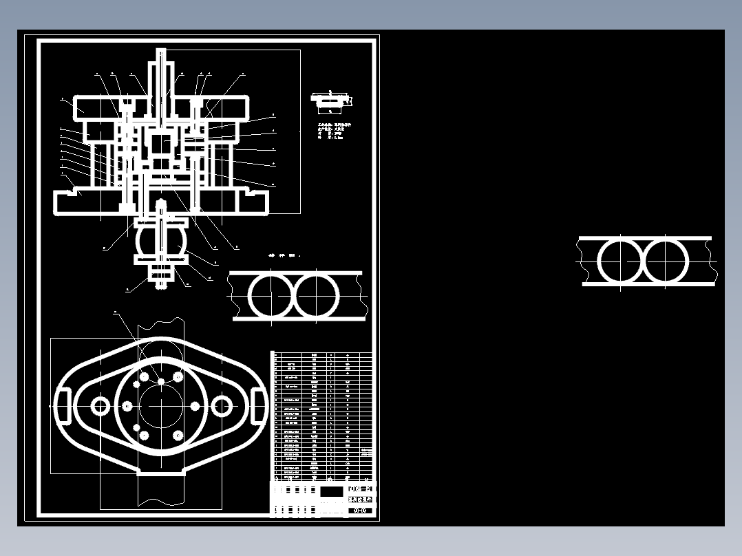 落料正反拉深成形工艺及模具设计