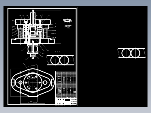 落料正反拉深成形工艺及模具设计