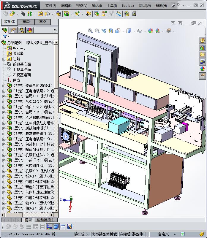镍氢锂电池电压及内阻检测分选验电机