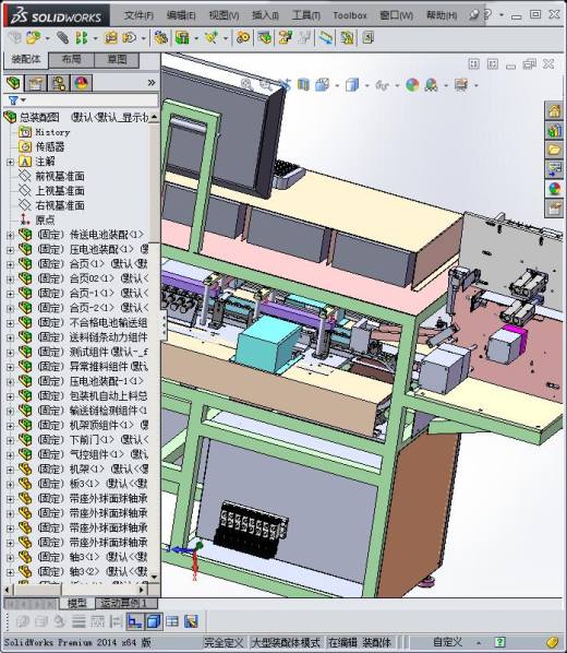 镍氢锂电池电压及内阻检测分选验电机缩略图