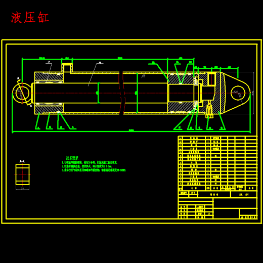 全自动液压升降机机械设备设计含8张CAD图缩略图