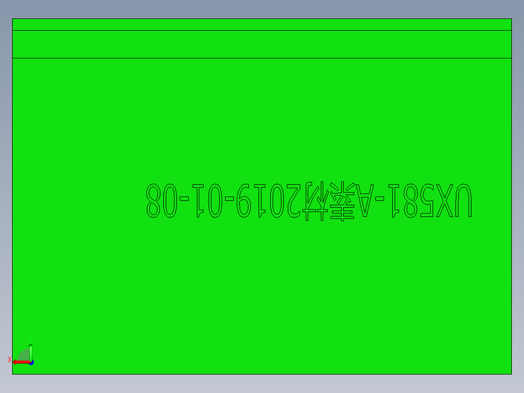 UX581-A-GXT-0108后视图