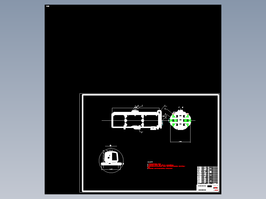 RL5040GJY加油汽车改装设计