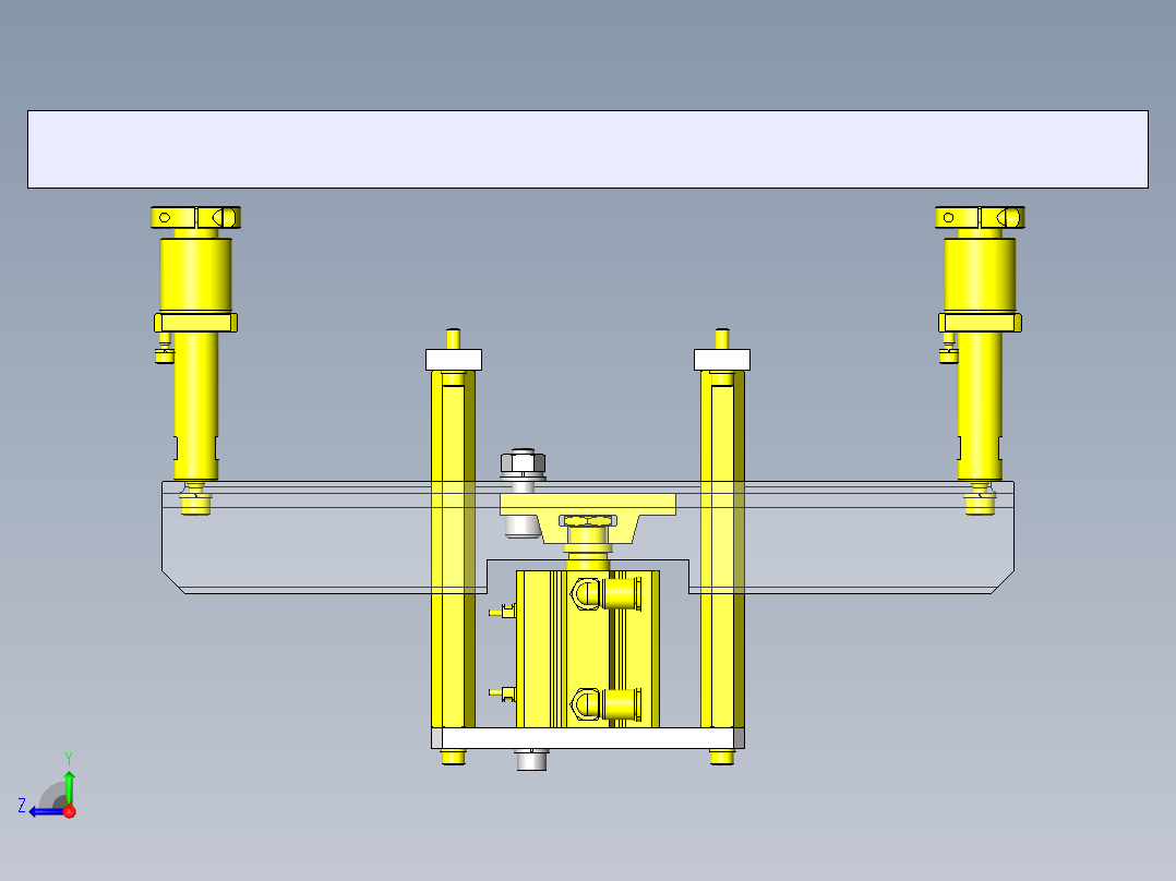 托盘传送挡块右视图