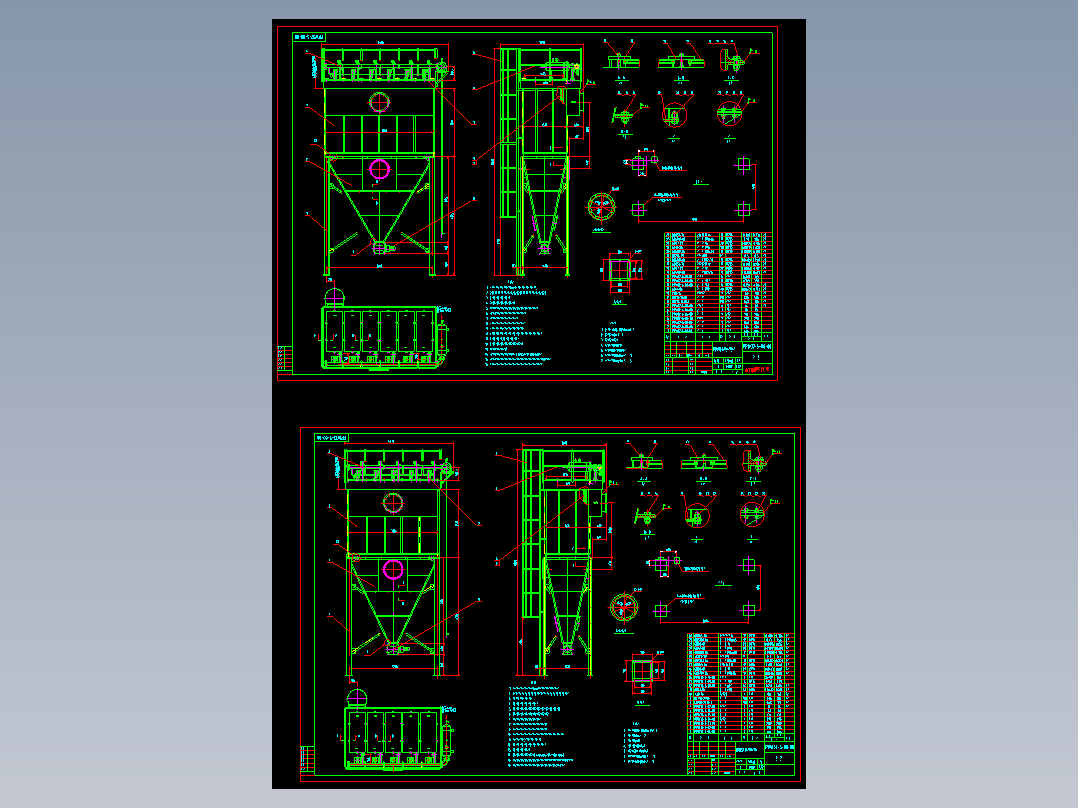 PPW32-5气箱脉冲袋式除尘器