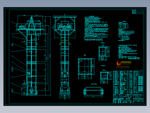 NBH450H 高速斗式提升机总图