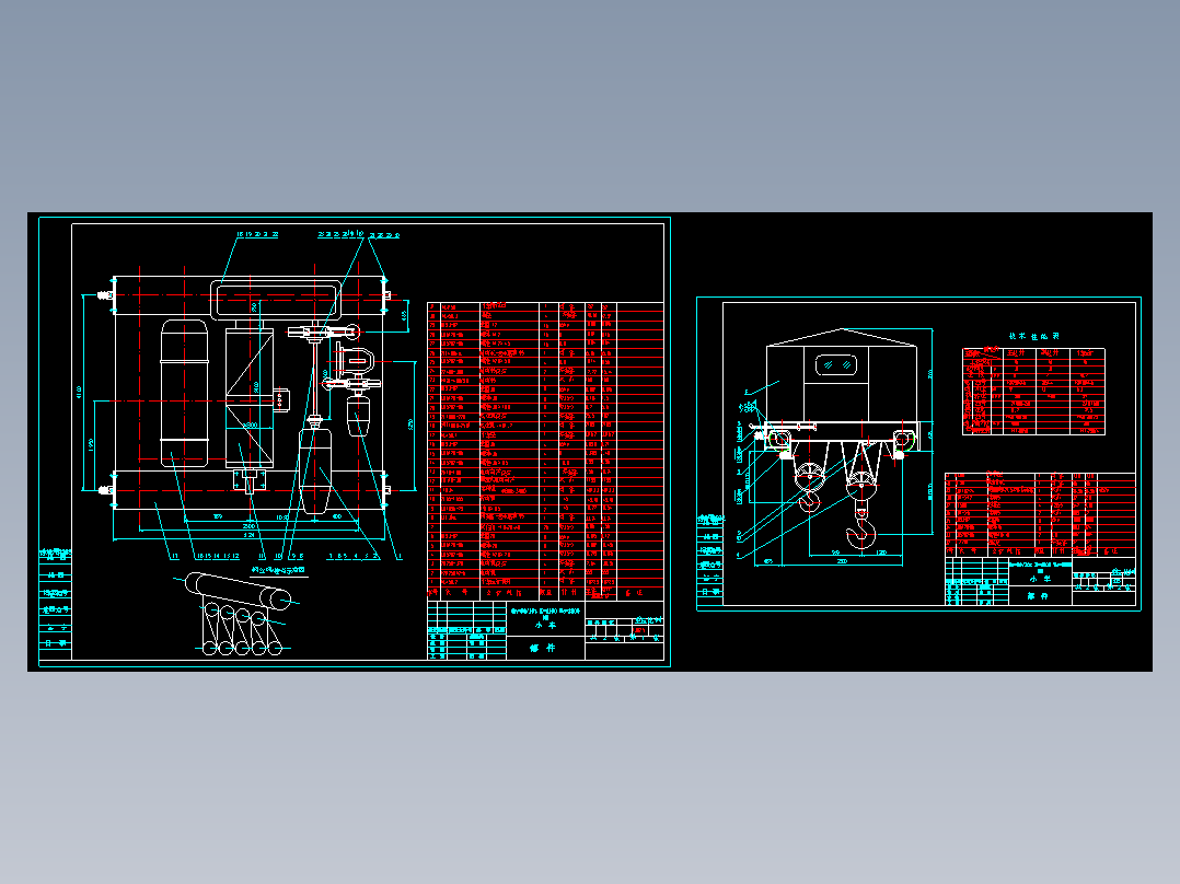 吊钩门式起重机小车