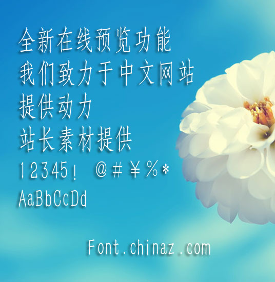 3款发动机四缸曲轴3d图纸 平面v型