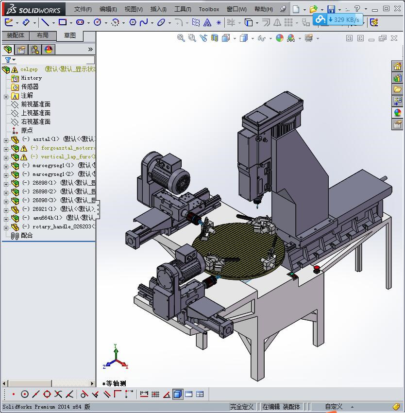 圆盘铣削作业综合工作机