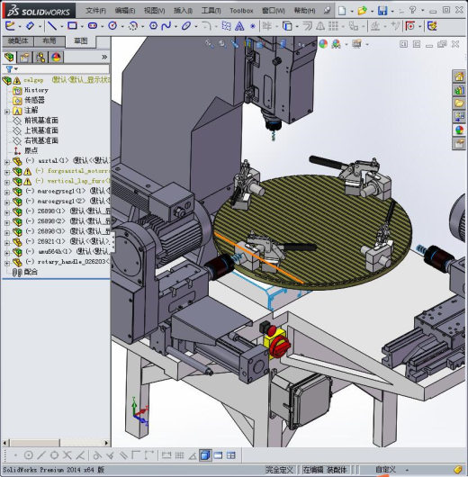 圆盘铣削作业综合工作机缩略图