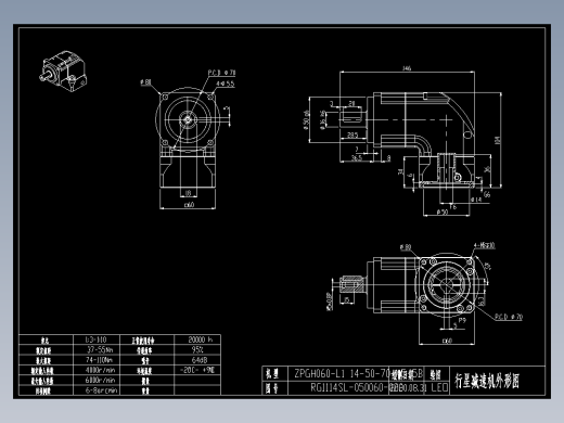 斜齿ZPGH060-L1 14-50-70-M5-5B.DXF