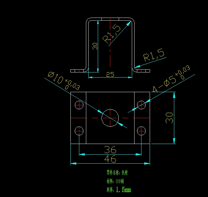 五孔托架的冲压模具设计-级进模983427==770ku
